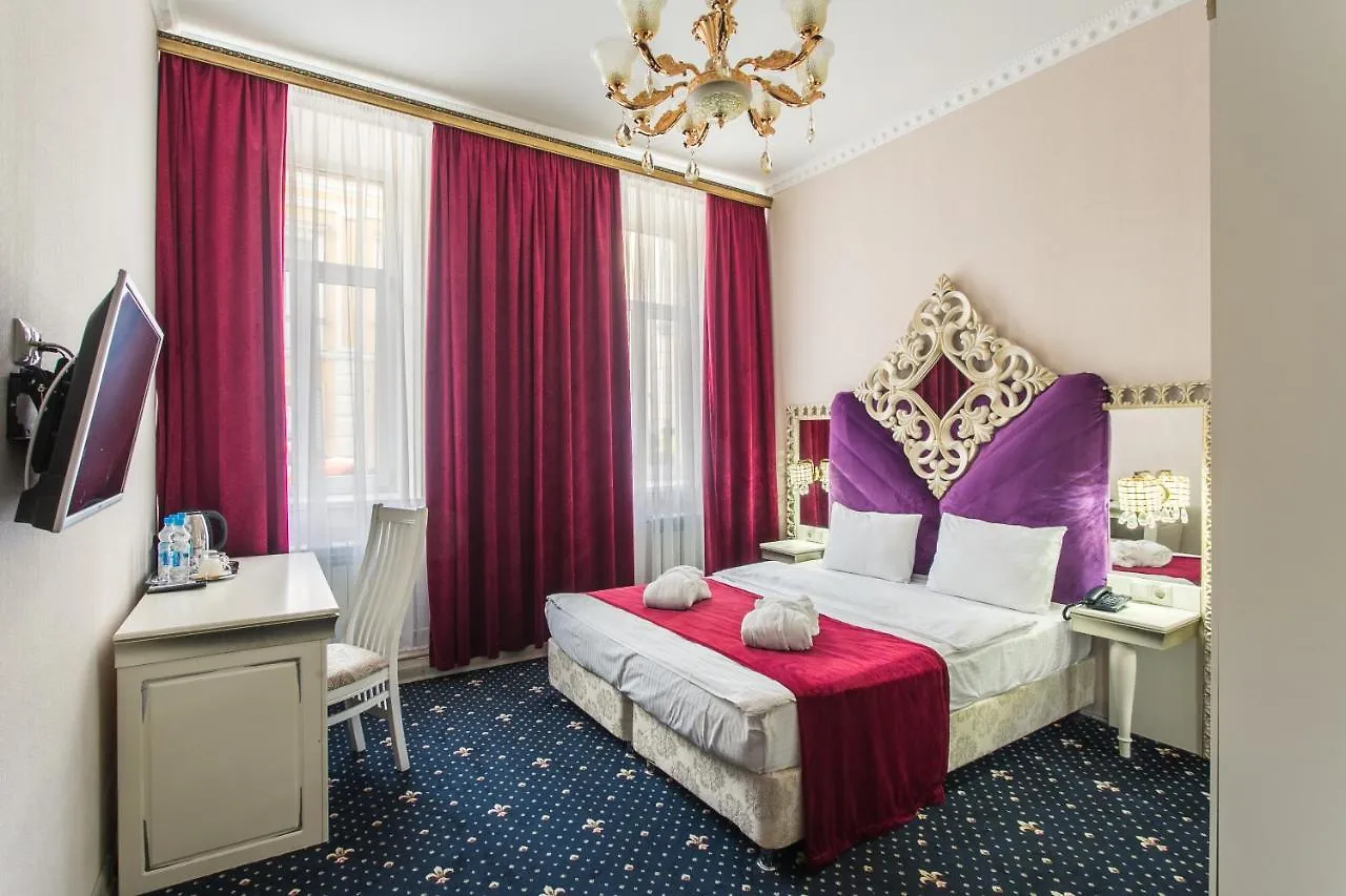 Otel Neapaul Moscow 3*,  Russia